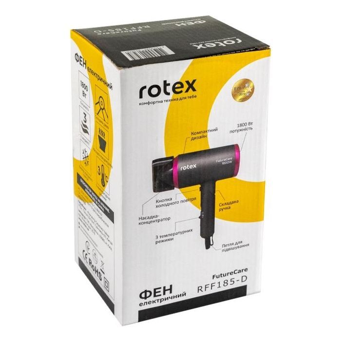 Фен Rotex RFF185-D зображення 4