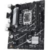 Материнская плата ASUS PRIME B760M-K изображение 4