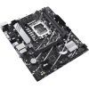 Материнская плата ASUS PRIME B760M-K изображение 5