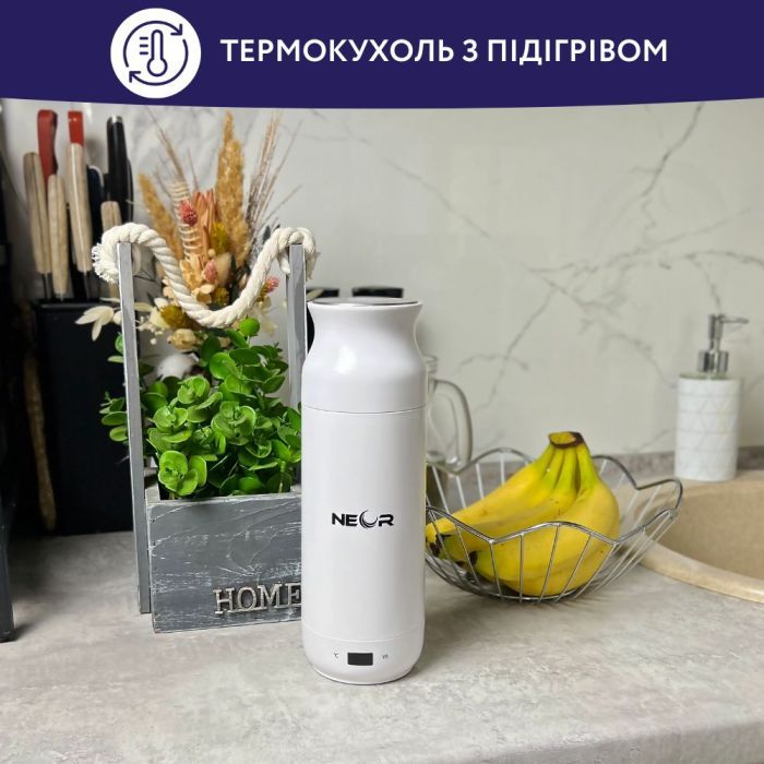 Термос Neor Smart з підігрівом 350 мл (HEAT 3.35 WT) зображення 2