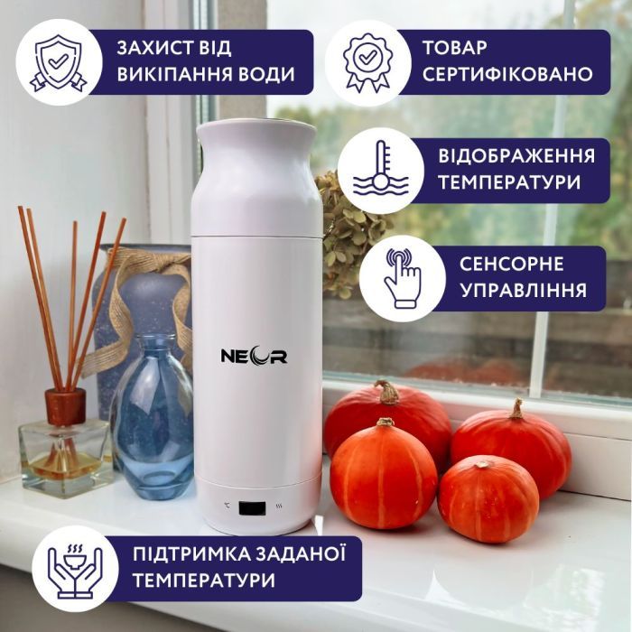 Термос Neor Smart з підігрівом 350 мл (HEAT 3.35 WT) зображення 3