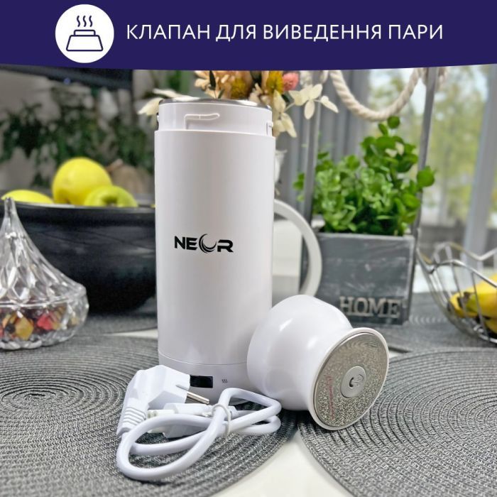 Термос Neor Smart з підігрівом 350 мл (HEAT 3.35 WT) зображення 4