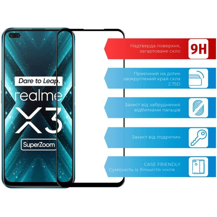 Стекло защитное ACCLAB Full Glue Realme X3 (1283126508462) изображение 2