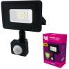 Прожектор ELM MATRIX S- 10-41 6500 з датчиком (26-0034)