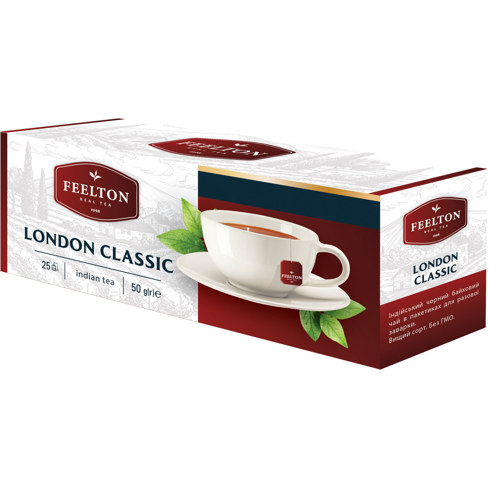 Чай Feelton London Classic 1.5гх25 шт (4820186121872)