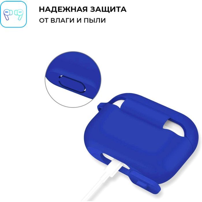 Чохол для навушників Armorstandart Silicone Case для Apple Airpods Pro Transparent (ARM56083) зображення 3