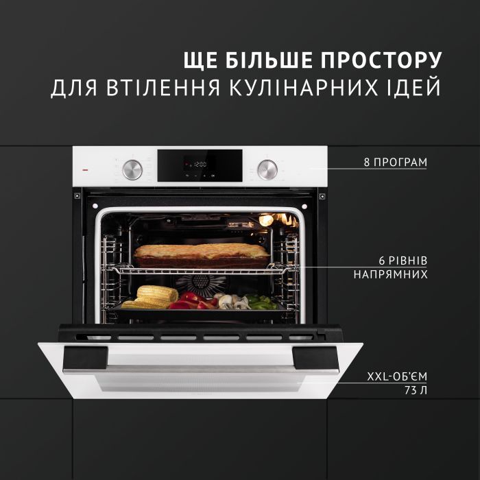 Духовой шкаф Perfelli DIAMOND 6D8L BIANCO изображение 2