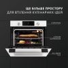 Духовой шкаф Perfelli DIAMOND 6D8L BIANCO изображение 2