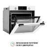 Духовой шкаф Perfelli DIAMOND 6D8L BIANCO изображение 4