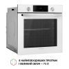 Духовой шкаф Perfelli DIAMOND 6D8L BIANCO изображение 6