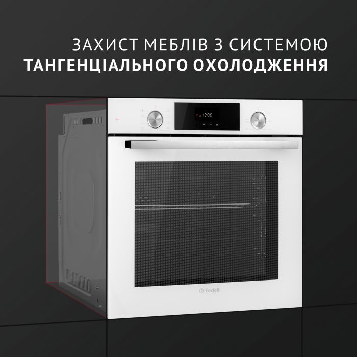 Духовой шкаф Perfelli DIAMOND 6D8L BIANCO изображение 7