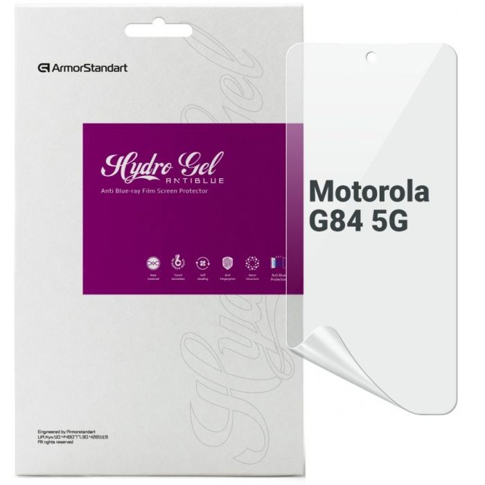 Пленка защитная Armorstandart Anti-Blue Motorola G84 5G (ARM70894)
