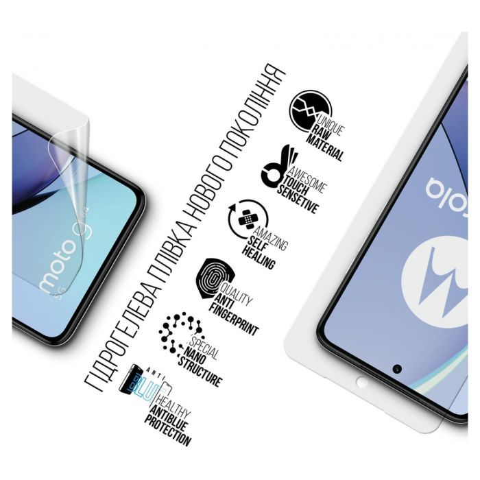 Пленка защитная Armorstandart Anti-Blue Motorola G84 5G (ARM70894) изображение 2