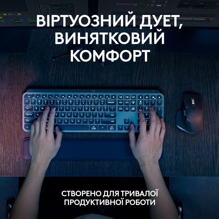 Комплект Logitech MX Keys S Plus Palmrest Wireless UA Graphite (920-011614) зображення 2