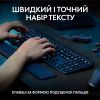 Комплект Logitech MX Keys S Plus Palmrest Wireless UA Graphite (920-011614) зображення 3