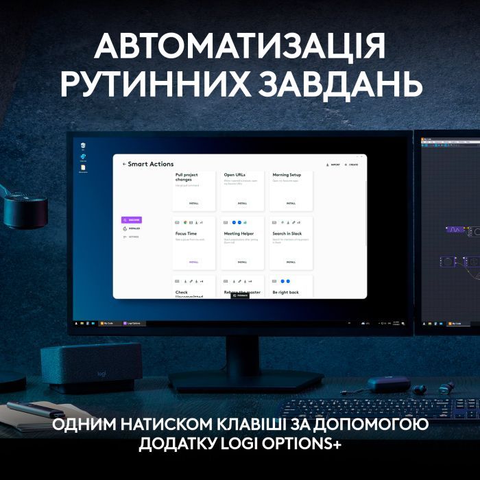 Комплект Logitech MX Keys S Plus Palmrest Wireless UA Graphite (920-011614) зображення 5