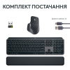Комплект Logitech MX Keys S Plus Palmrest Wireless UA Graphite (920-011614) зображення 9