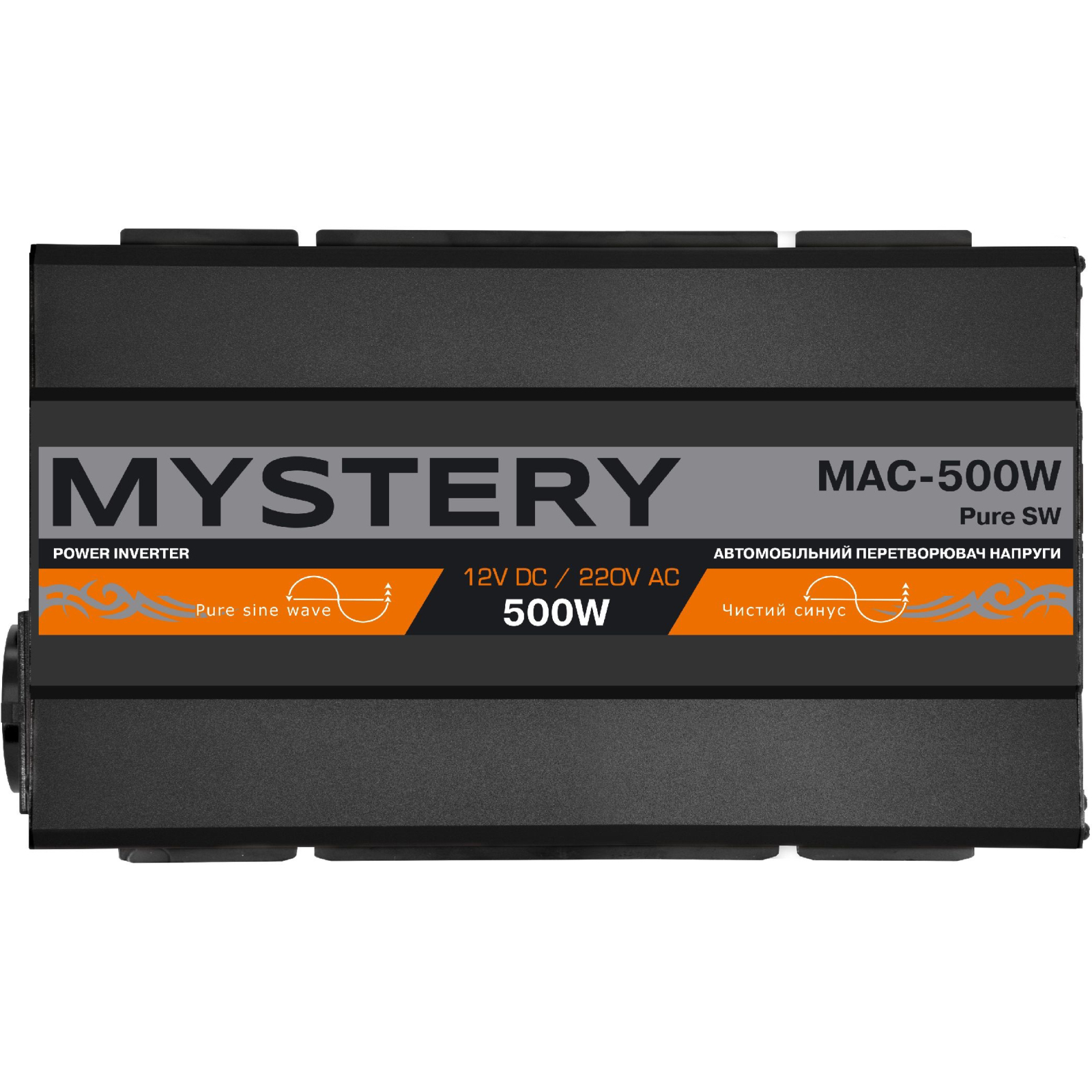 Автомобільний інвертор Mystery MAC-500W PURE SW зображення 2