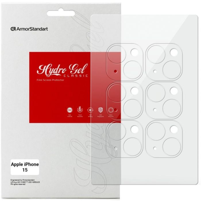 Пленка защитная Armorstandart for Camera Apple iPhone 15 6 pcs (ARM72554)