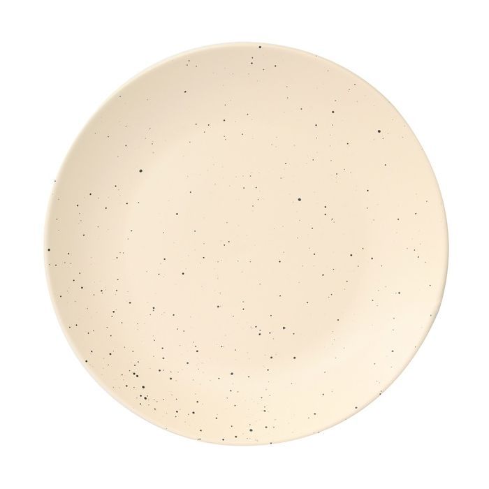 Тарелка Limited Edition Sandy Cream 20 см Супова (ZH-7013-3)