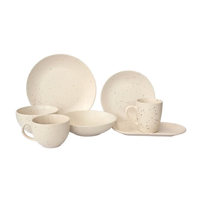 Тарелка Limited Edition Sandy Cream 20 см Супова (ZH-7013-3) изображение 2