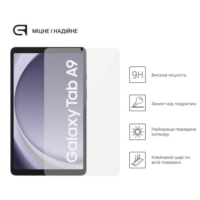 Стекло защитное Armorstandart Glass.CR Samsung Galaxy Tab A9 Clear (ARM70984) изображение 2