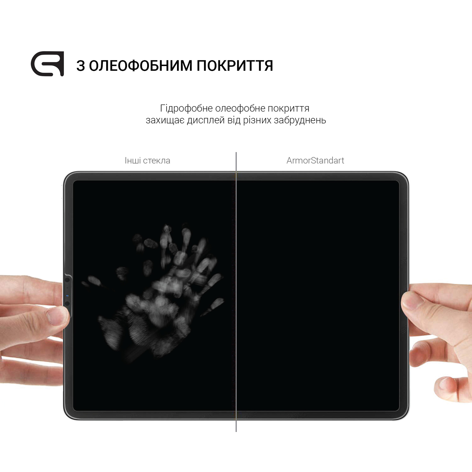 Стекло защитное Armorstandart Glass.CR Samsung Galaxy Tab A9 Clear (ARM70984) изображение 3