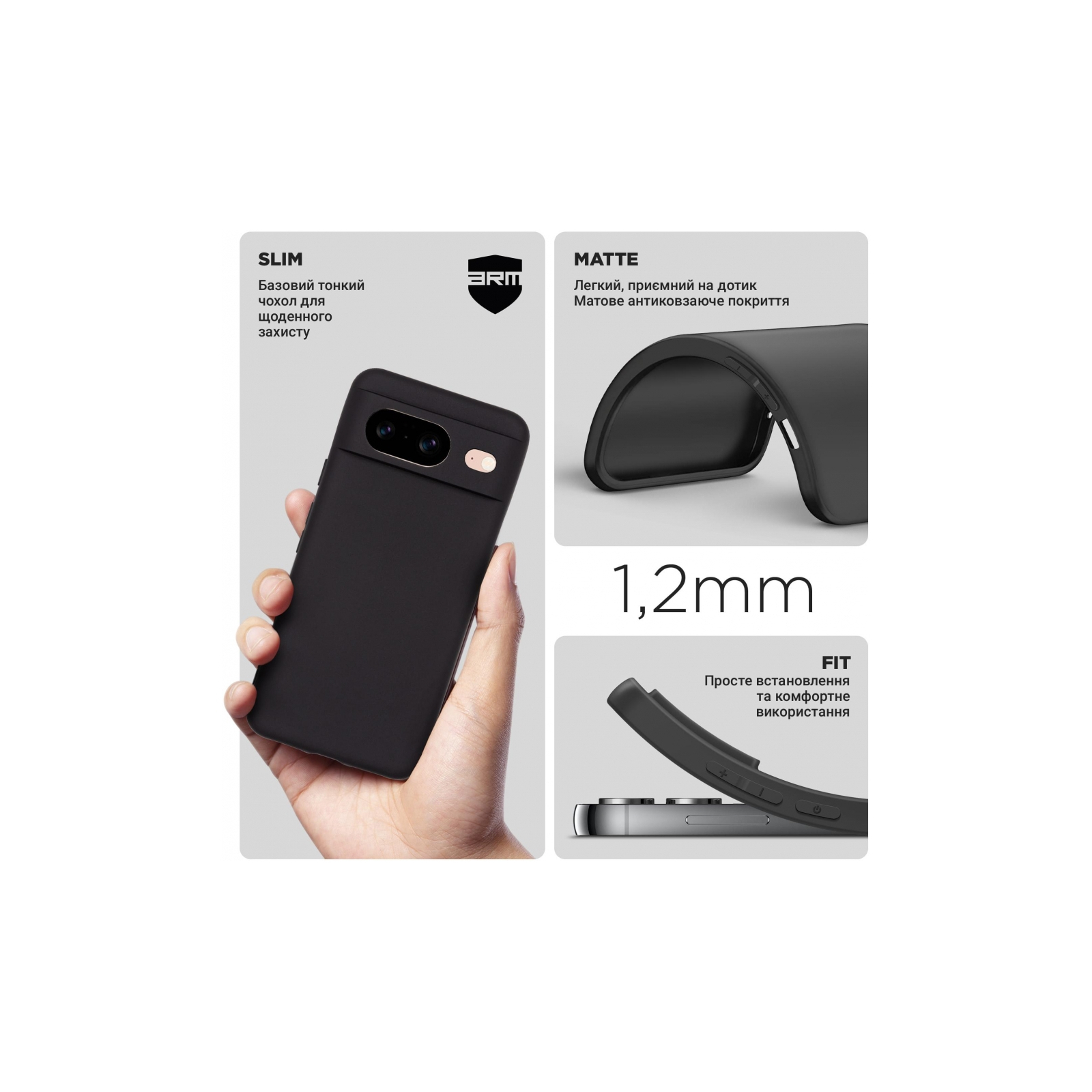 Чехол для мобильного телефона Armorstandart Matte Slim Fit Google Pixel 8 Camera cover Black (ARM72965) изображение 3