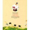 Книга Грицева шкільна наука - Іван Франко А-ба-ба-га-ла-ма-га (9786175851272) изображение 2