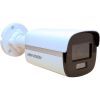 Камера видеонаблюдения Hikvision DS-2CE12DF0T-F (2.8) изображение 2