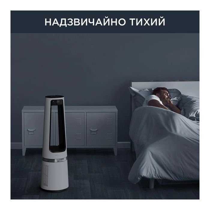 Очисник повітря Rowenta QU5060F0 зображення 6