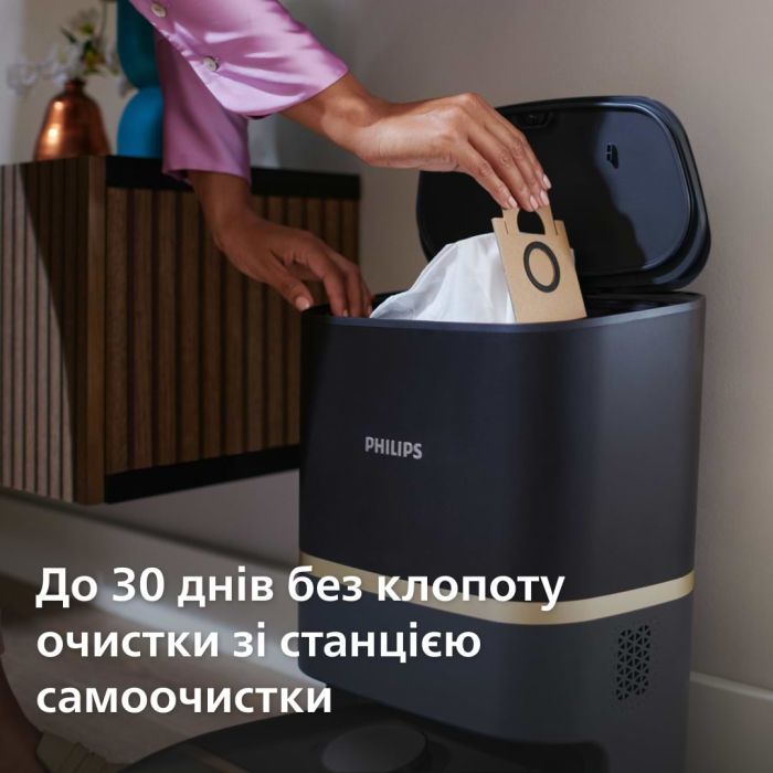 Пылесос Philips XU7100/01 изображение 11