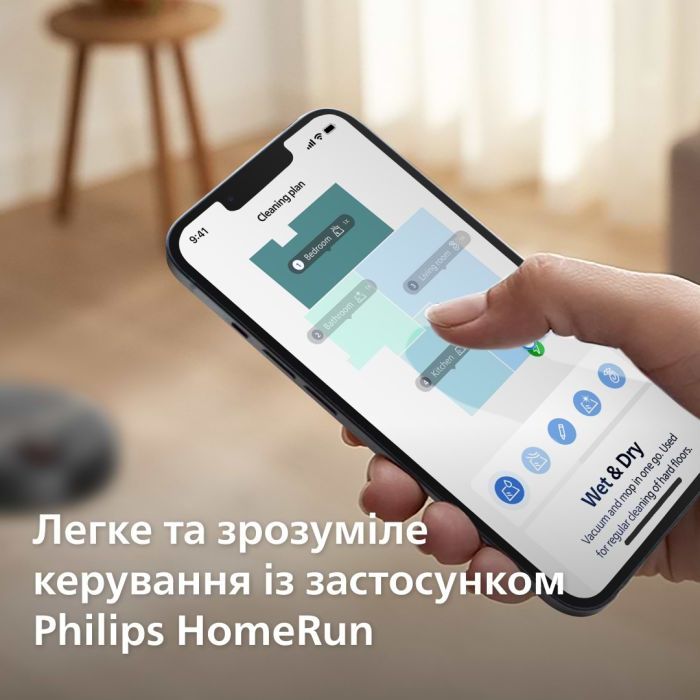 Пылесос Philips XU7100/01 изображение 12