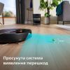 Пылесос Philips XU7100/01 изображение 5
