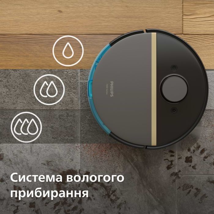 Пылесос Philips XU7100/01 изображение 9