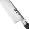 Кухонный нож Yaxell Кірітсуке 200 мм серія Ran (36034) изображение 2