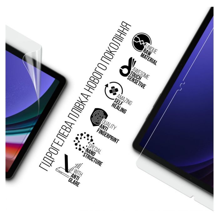Пленка защитная Armorstandart Matte Samsung Galaxy Tab S9 (SM-X710/X716B/X718U) (ARM70037) изображение 2