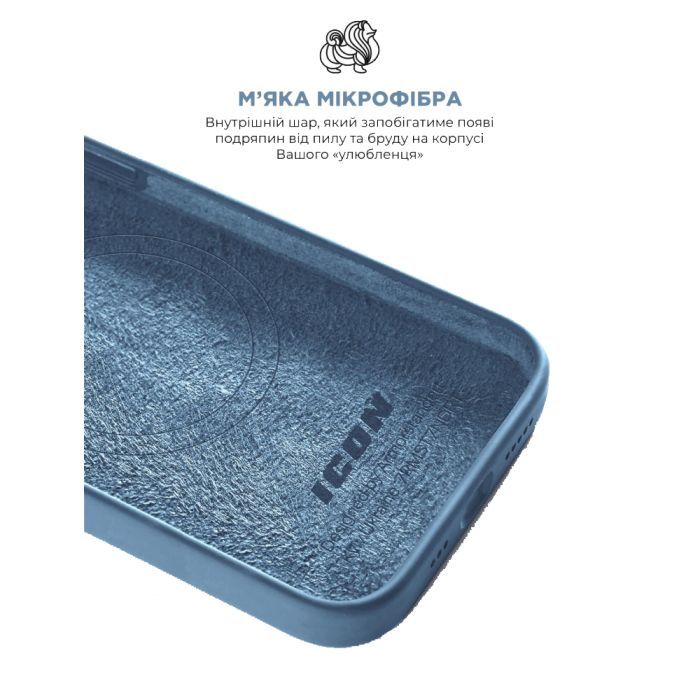 Чехол для мобильного телефона Armorstandart ICON2 MagSafe Apple iPhone 15 Plus Cypress (ARM72737) изображение 7
