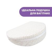 Подушка Chicco для беременных Boppy Wedge (79925.46) изображение 2