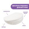 Подушка Chicco для беременных Boppy Wedge (79925.46) изображение 4