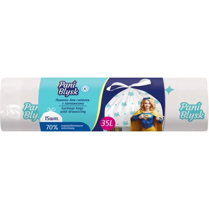 Пакеты для мусора Pani Blysk С затяжками 35 л 15 шт. (4823071661101)
