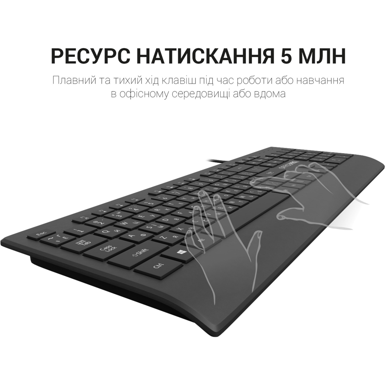 Клавіатура OfficePro SK360 USB Black (SK360) зображення 9