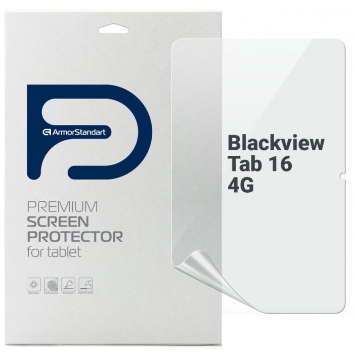 Плівка захисна Armorstandart Blackview Tab 16 4G (ARM74585)