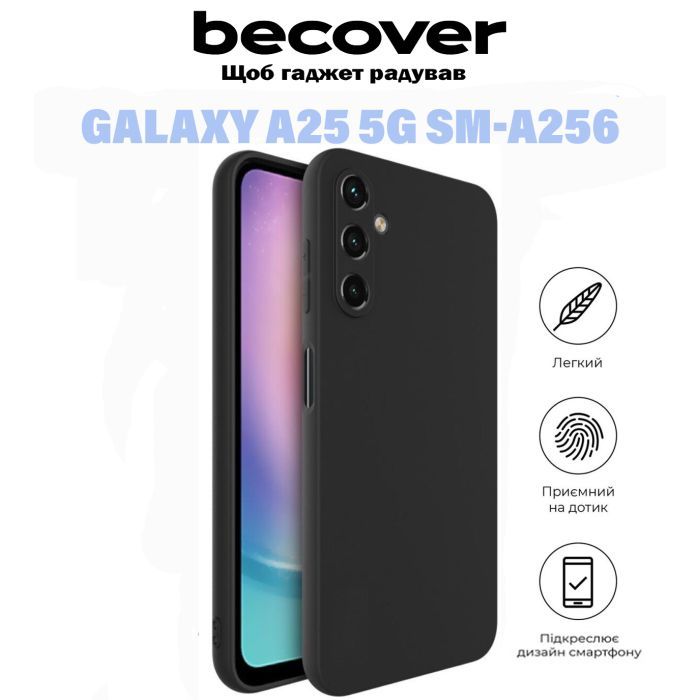 Чехол для мобильного телефона BeCover Samsung Galaxy A25 5G SM-A256 Black (710902) изображение 6