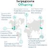 Подгузники Offspring трусики Размер XL (12-20 кг) 30 шт, Лес (9355465009107) (DP-OI-FAP-XL30P-FRT) изображение 5