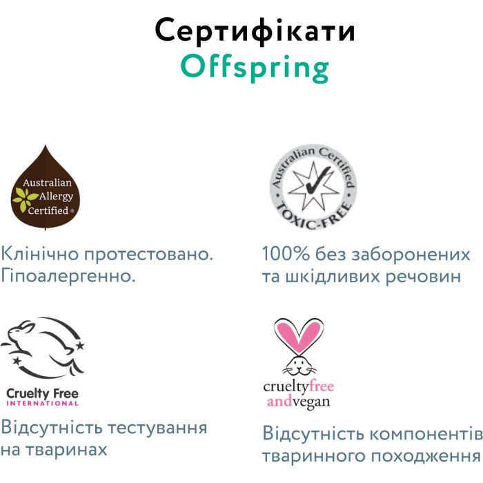 Подгузники Offspring трусики Размер XL (12-20 кг) 30 шт, Лес (9355465009107) (DP-OI-FAP-XL30P-FRT) изображение 8