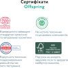 Подгузники Offspring трусики Размер XL (12-20 кг) 30 шт, Лес (9355465009107) (DP-OI-FAP-XL30P-FRT) изображение 9