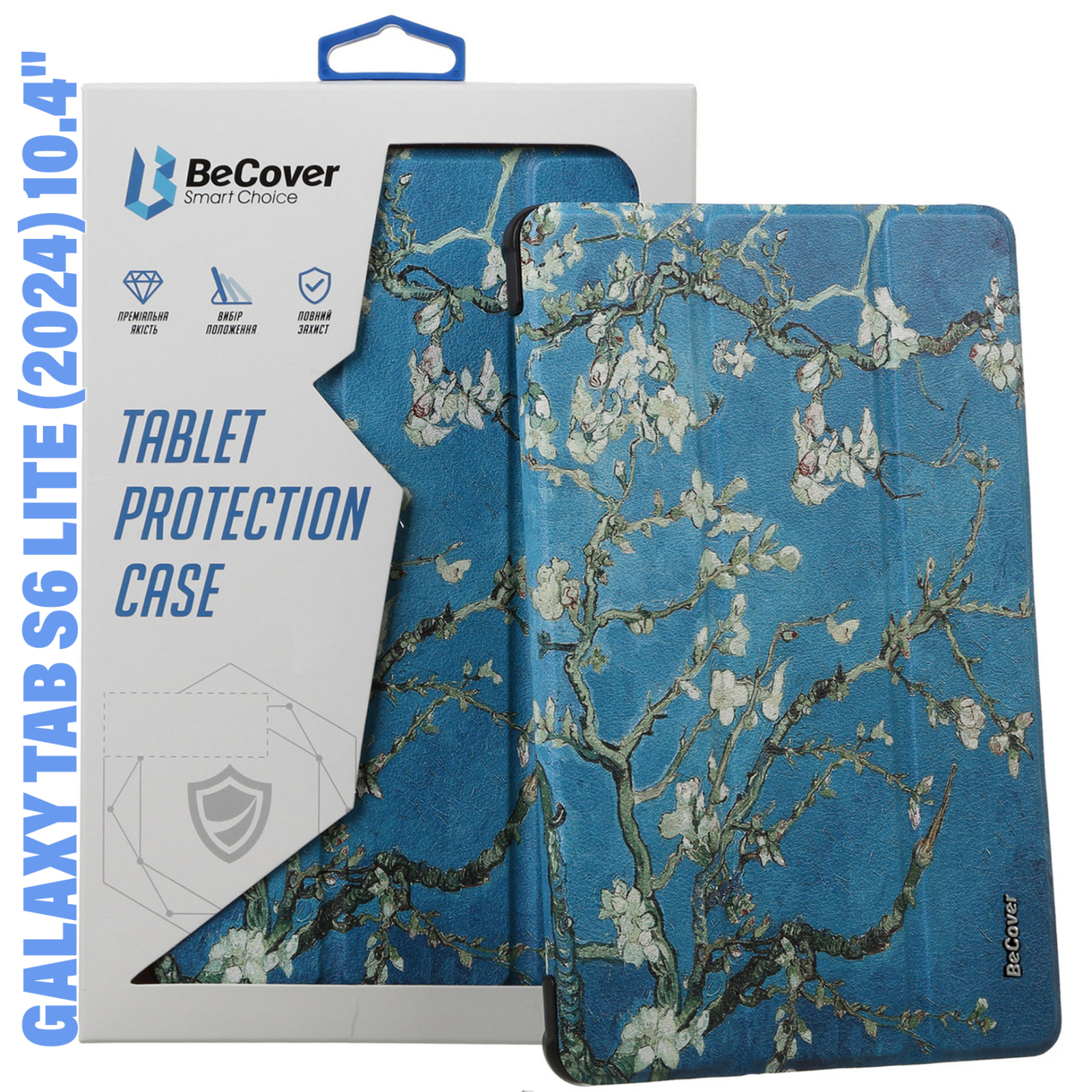 Чехол для планшета BeCover Smart Case Samsung Tab S6 Lite (2024) 10.4" P620/P625/P627 Space (710832)