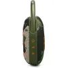 Акустическая система JBL Clip 5 Squad (JBLCLIP5SQUAD) изображение 5