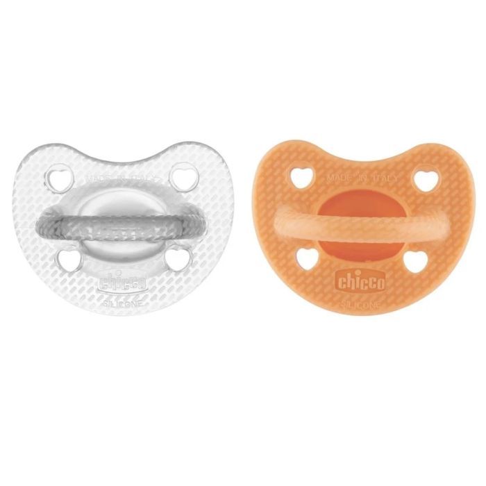 Пустышка Chicco PhysioForma Luxe Бежева 6-16 месяцев 2 шт (73033.31.00)